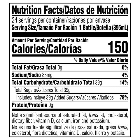 Code de Mexico Coke Glass Bottle, 12 fl oz, 24 Pack